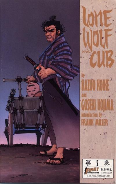 Original Cover to Lone Wolf and Cub #5 by Frank Miller