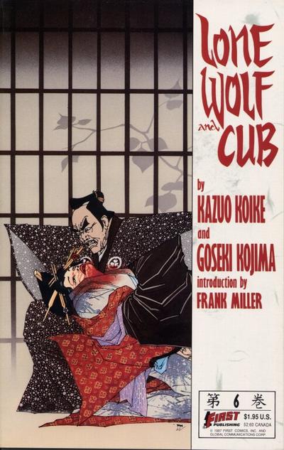 Original Cover to Lone Wolf and Cub #6 by Frank Miller