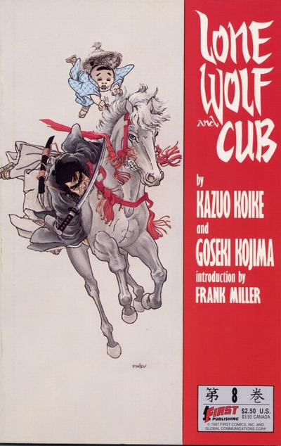 Original Cover to Lone Wolf and Cub #8 by Frank Miller