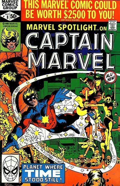 Cover to Marvel Spotlight #8 by Frank Miller
